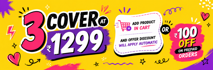 offer_banner